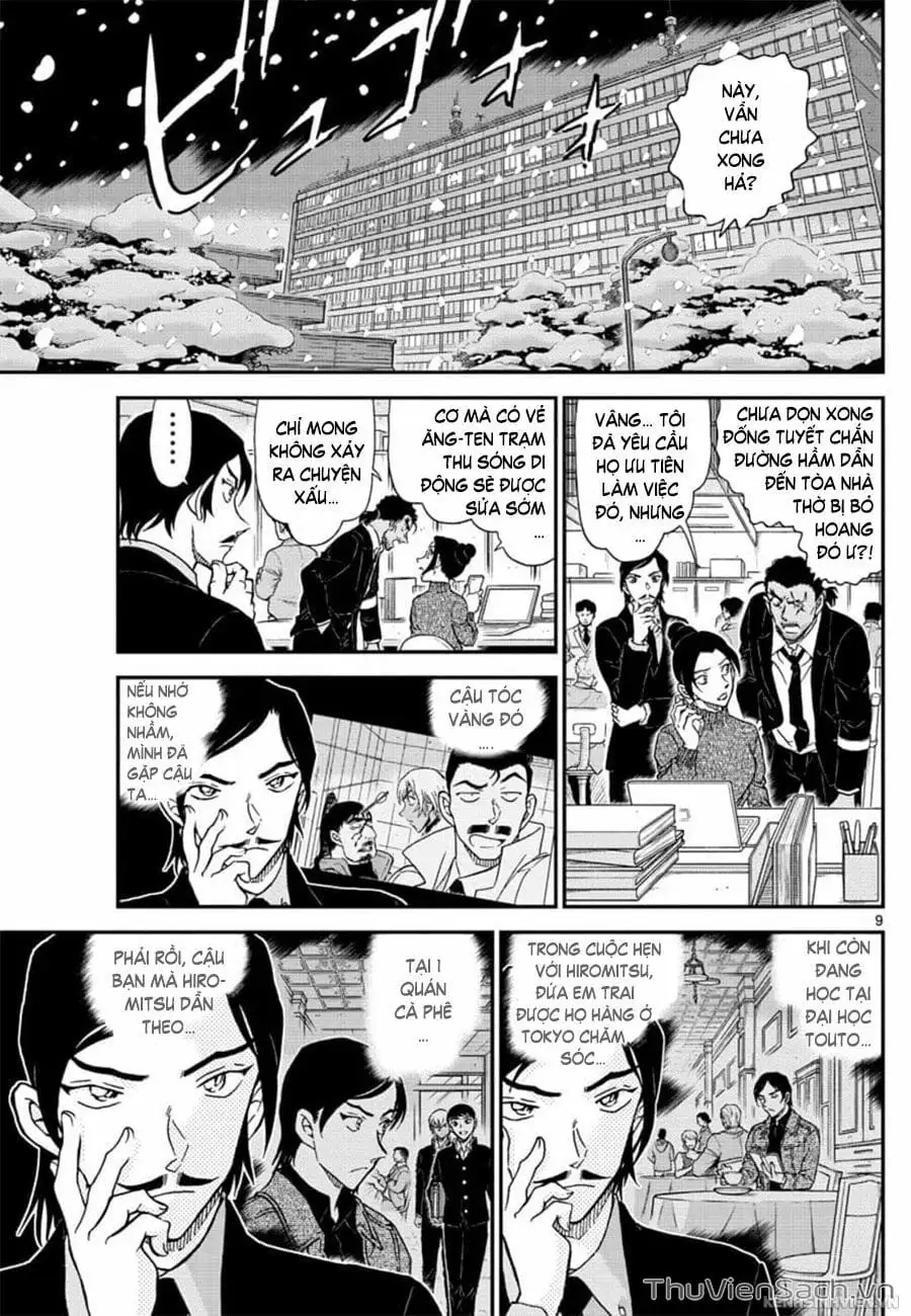 Chapter 1153 - Image 9
