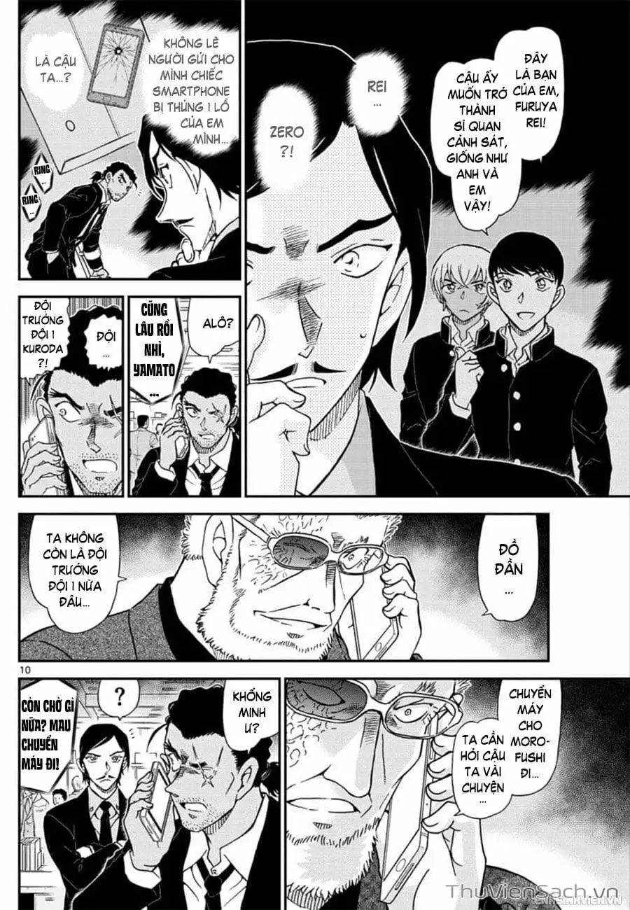 Chapter 1153 - Image 10