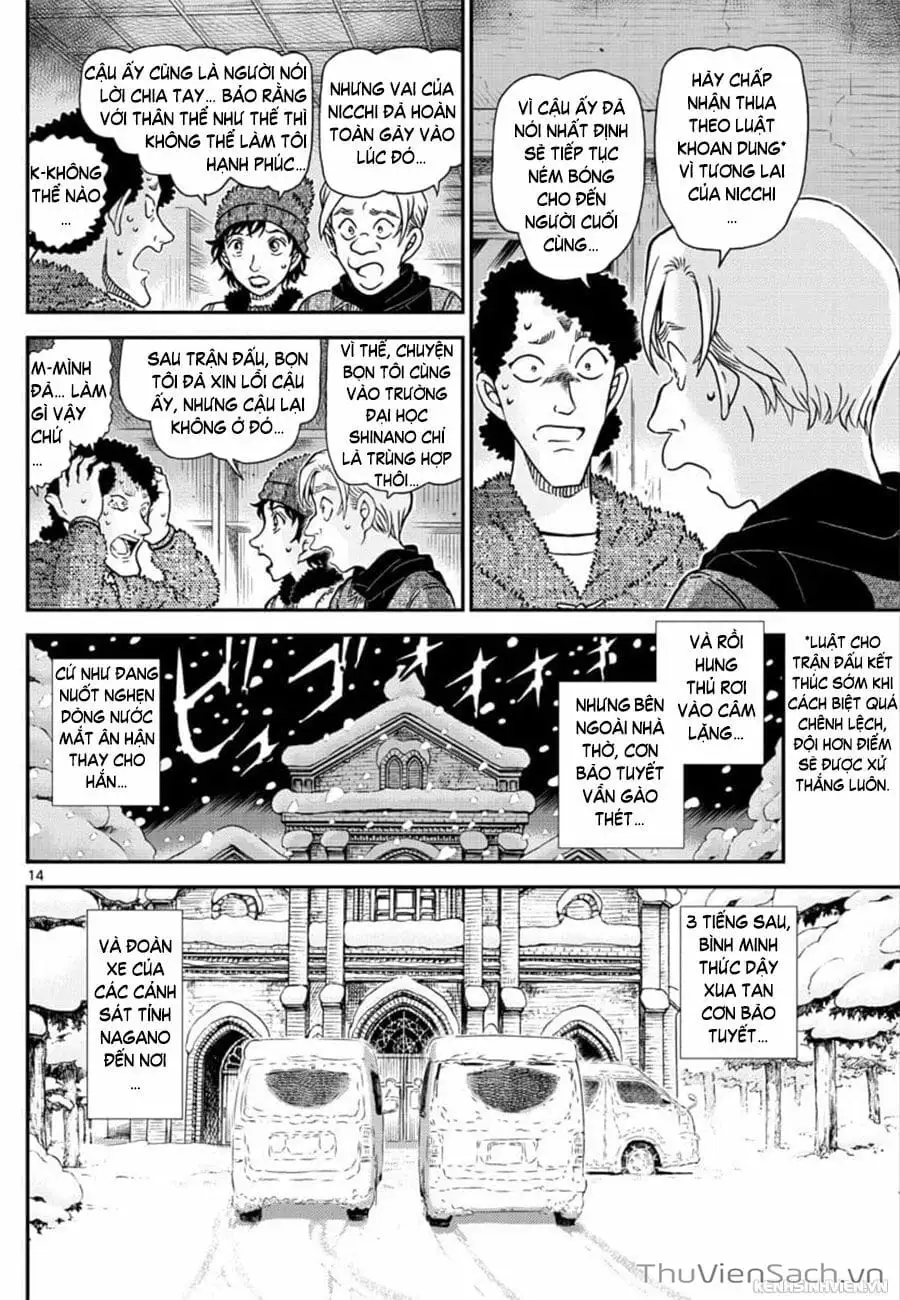 Chapter 1154 - Image 14
