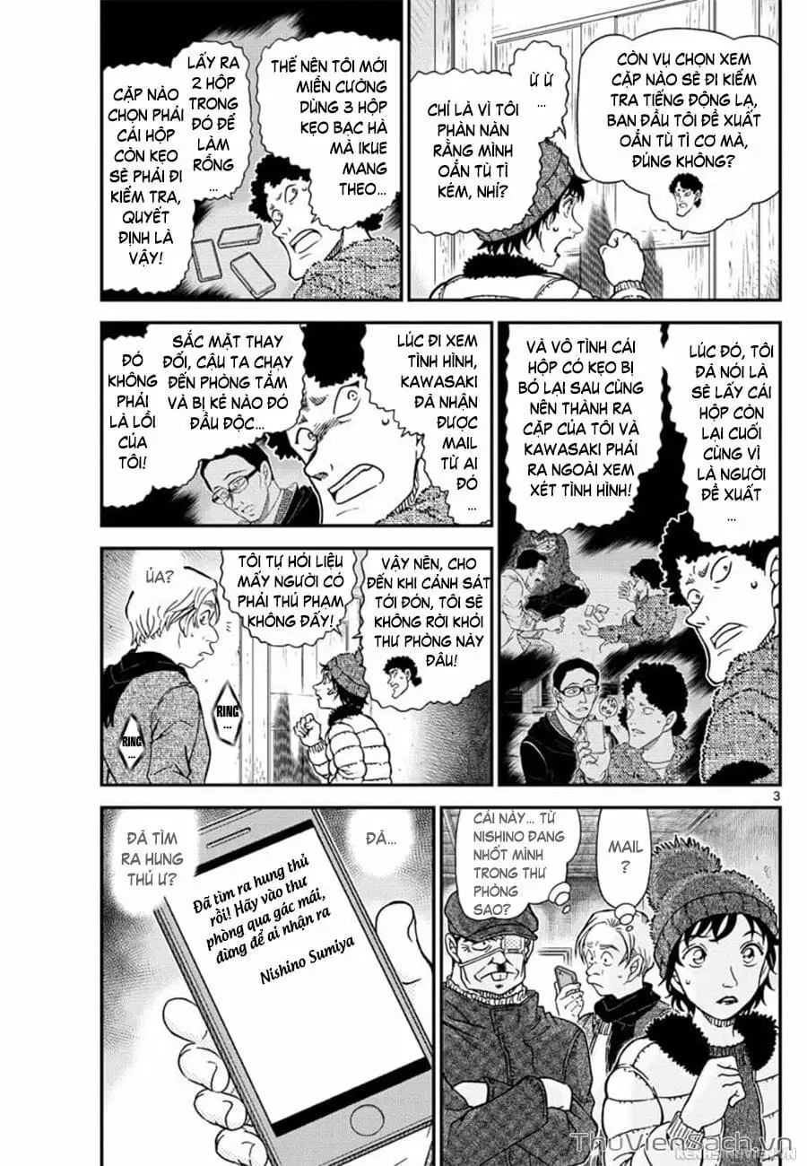 Chapter 1154 - Image 3