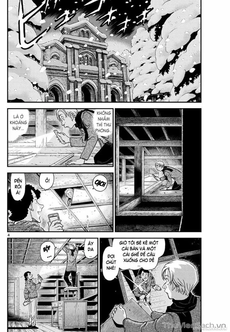 Chapter 1154 - Image 4