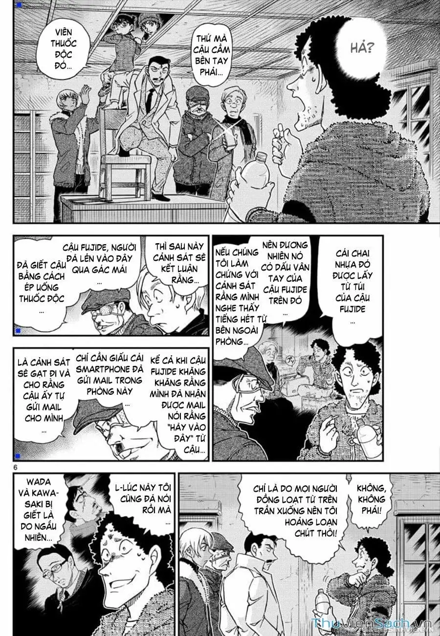 Chapter 1154 - Image 6