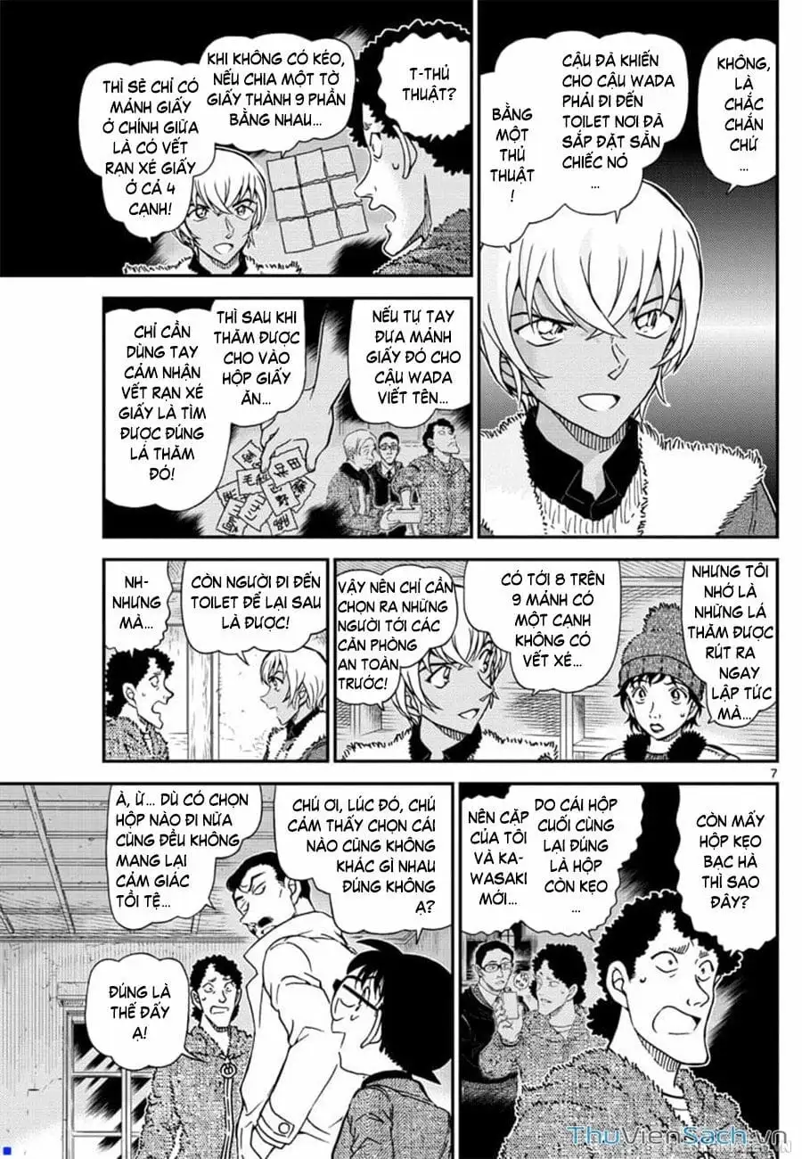 Chapter 1154 - Image 7