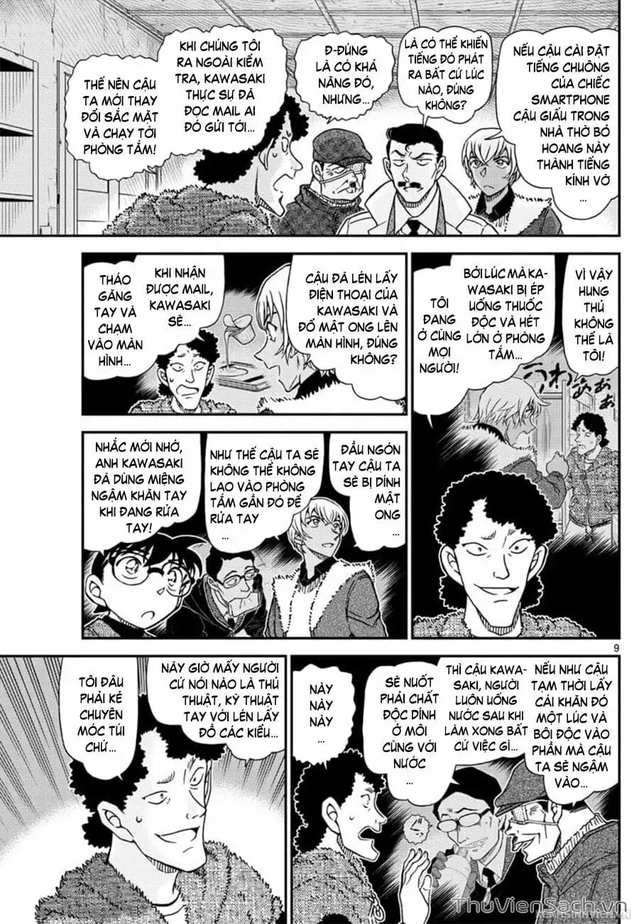 Chapter 1154 - Image 9