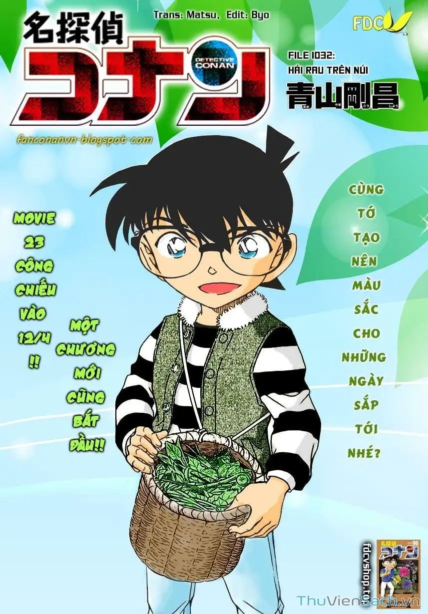 Chapter 1155 - Image 1