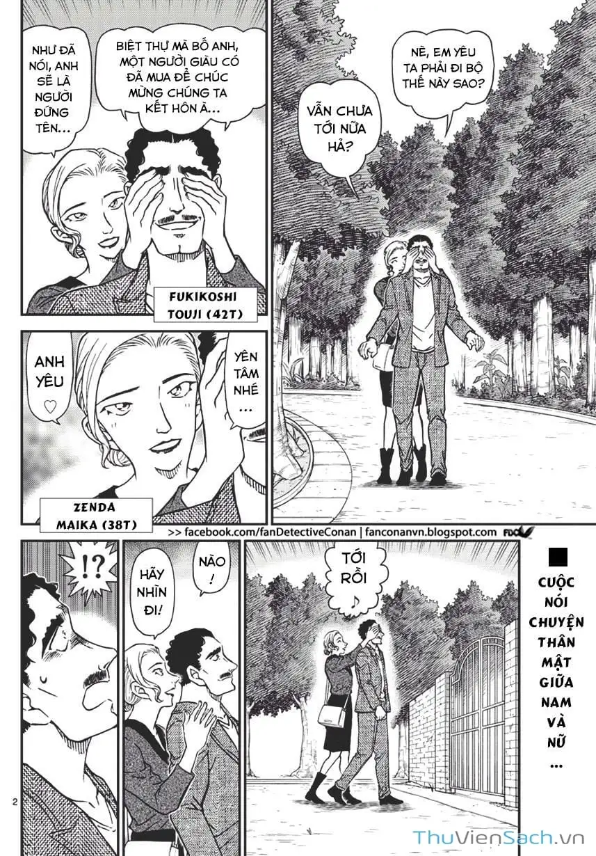 Chapter 1155 - Image 2