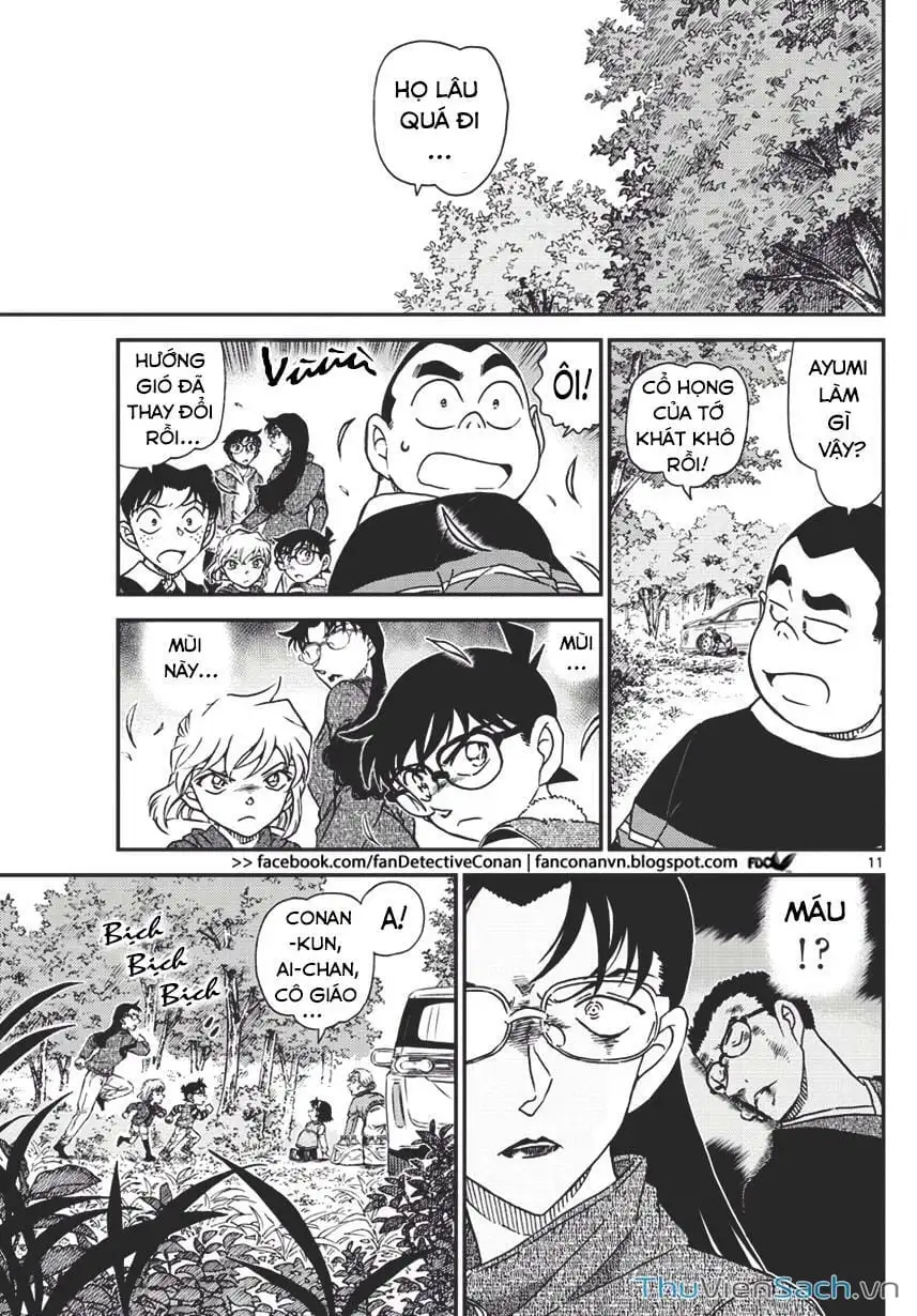 Chapter 1155 - Image 11