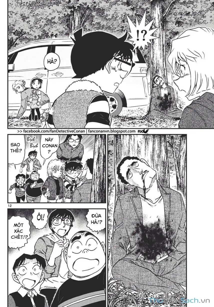 Chapter 1155 - Image 12