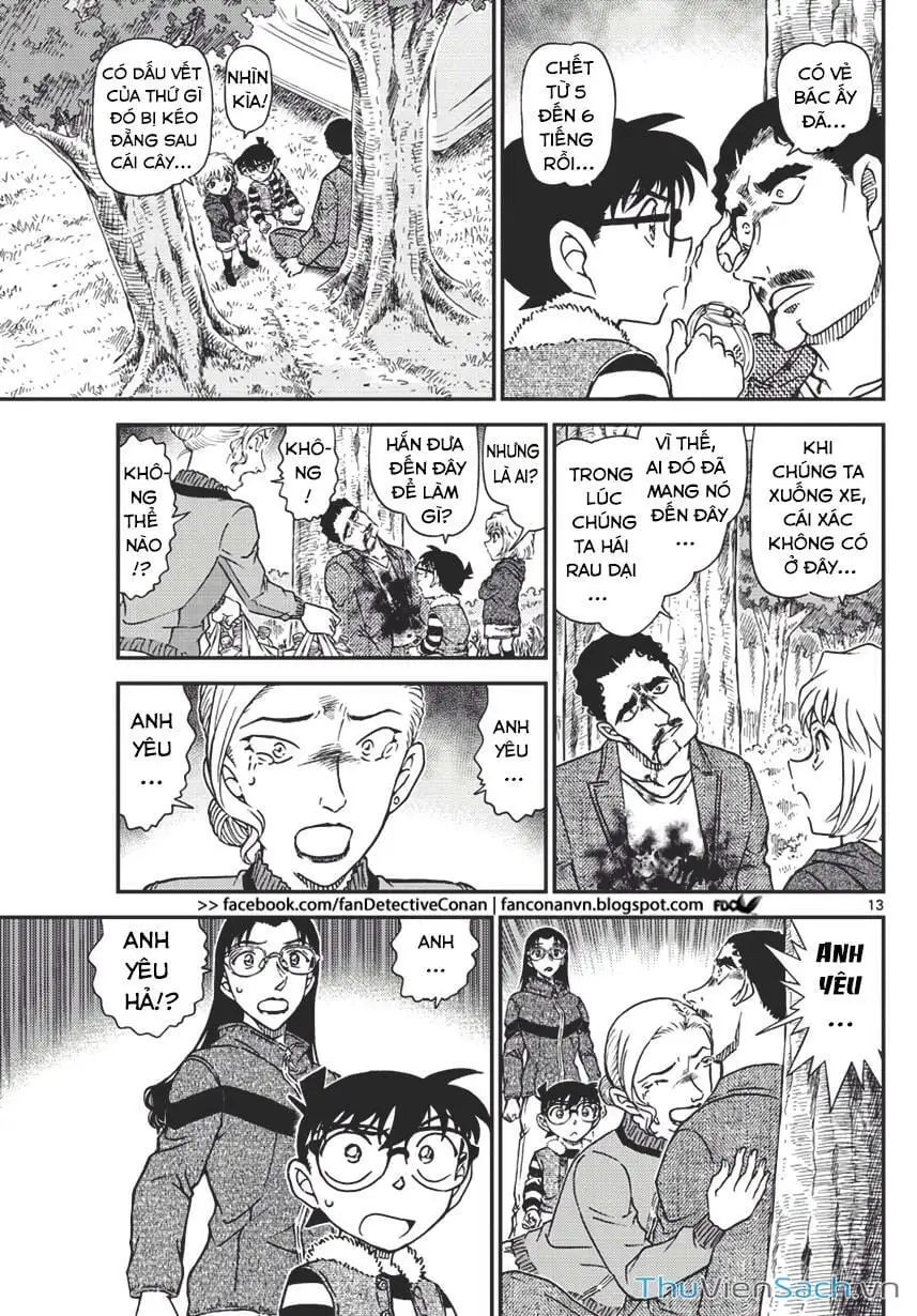 Chapter 1155 - Image 13