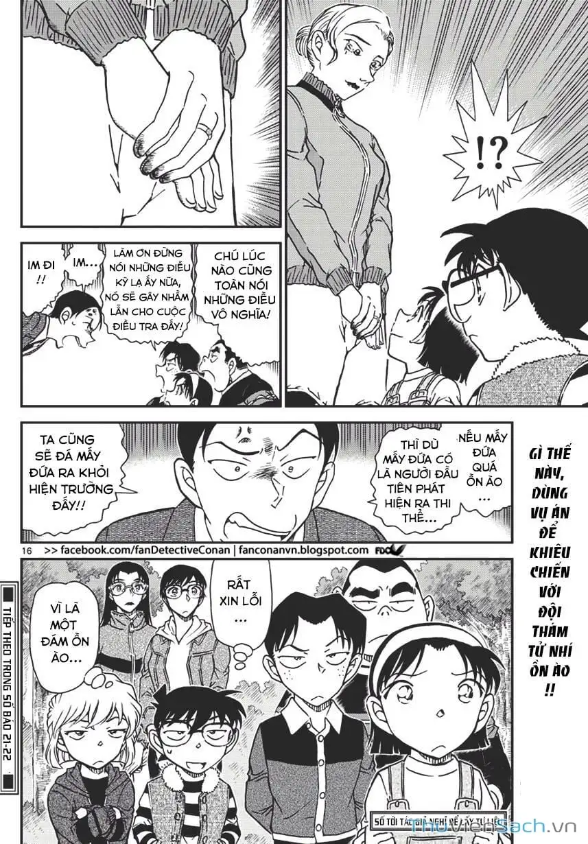 Chapter 1155 - Image 16