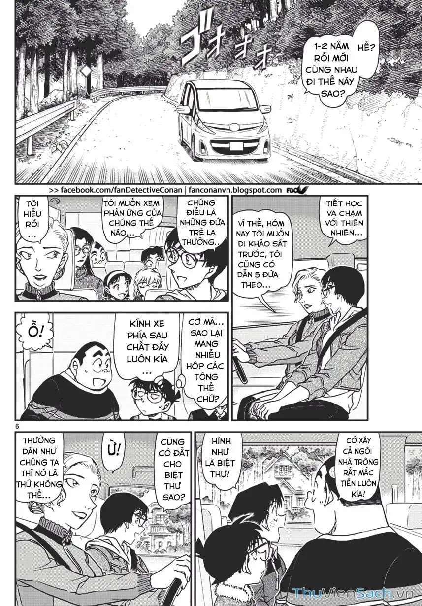 Chapter 1155 - Image 6