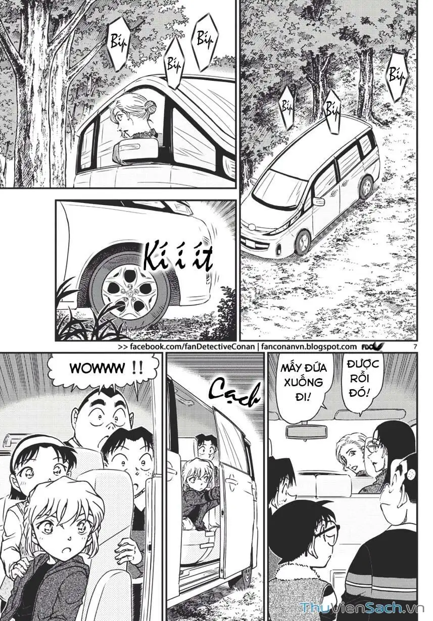 Chapter 1155 - Image 7