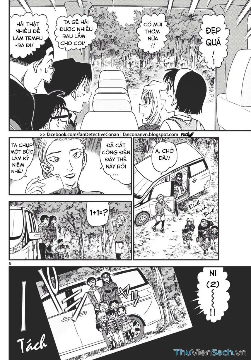 Chapter 1155 - Image 8