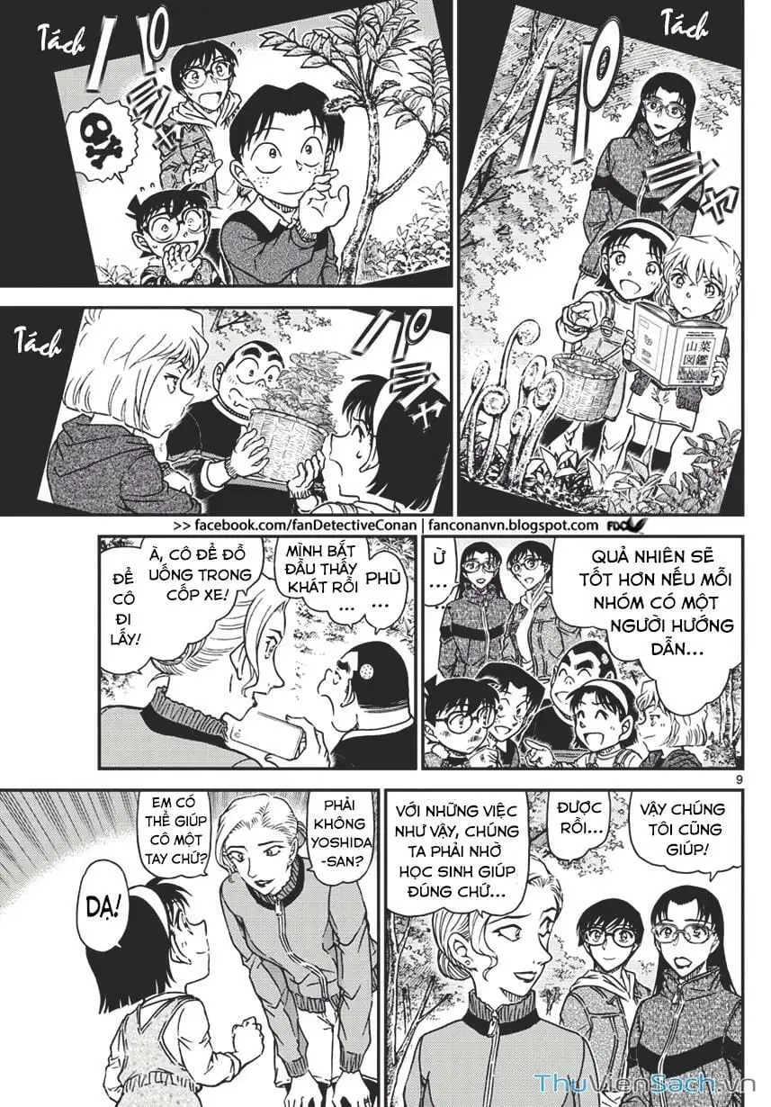 Chapter 1155 - Image 9