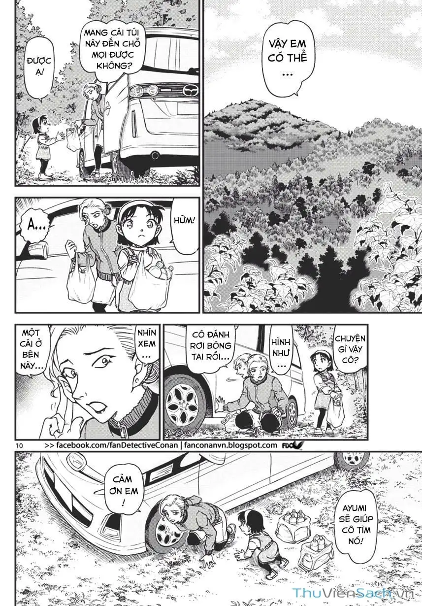 Chapter 1155 - Image 10
