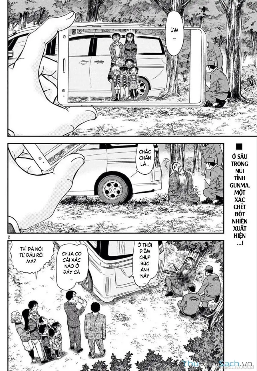 Chapter 1156 - Image 2