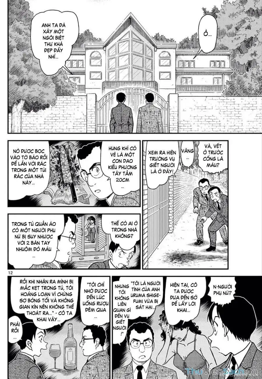 Chapter 1156 - Image 12