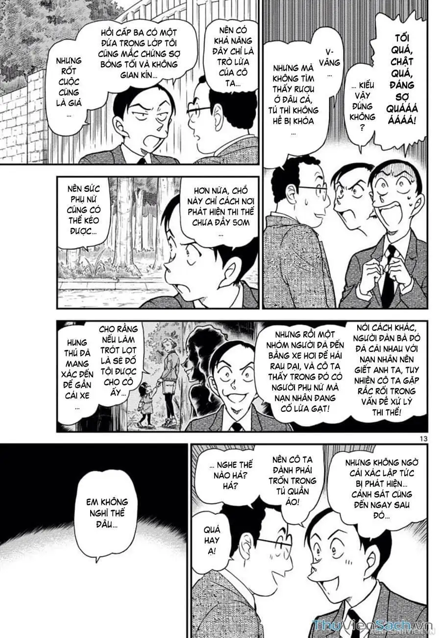 Chapter 1156 - Image 13