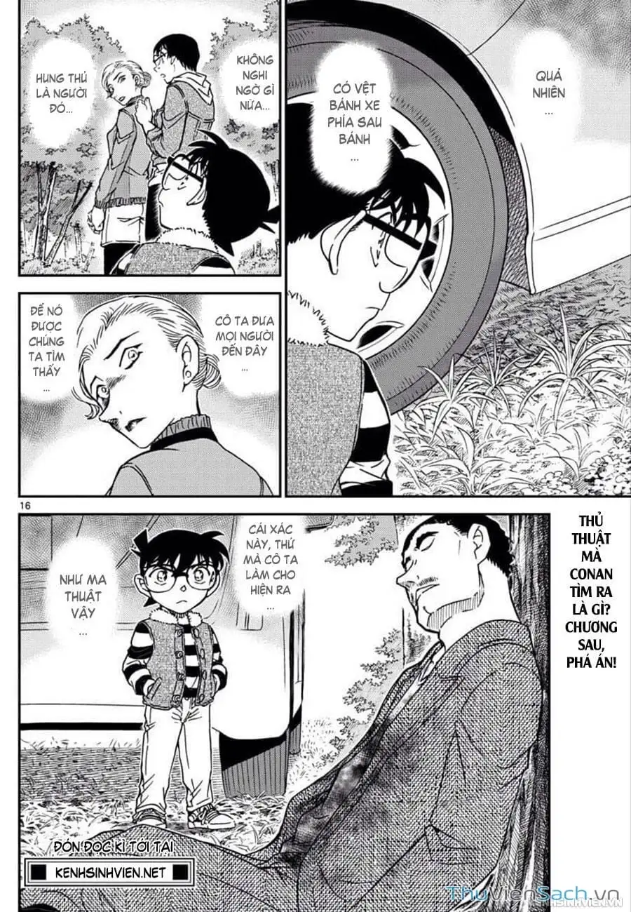 Chapter 1156 - Image 16