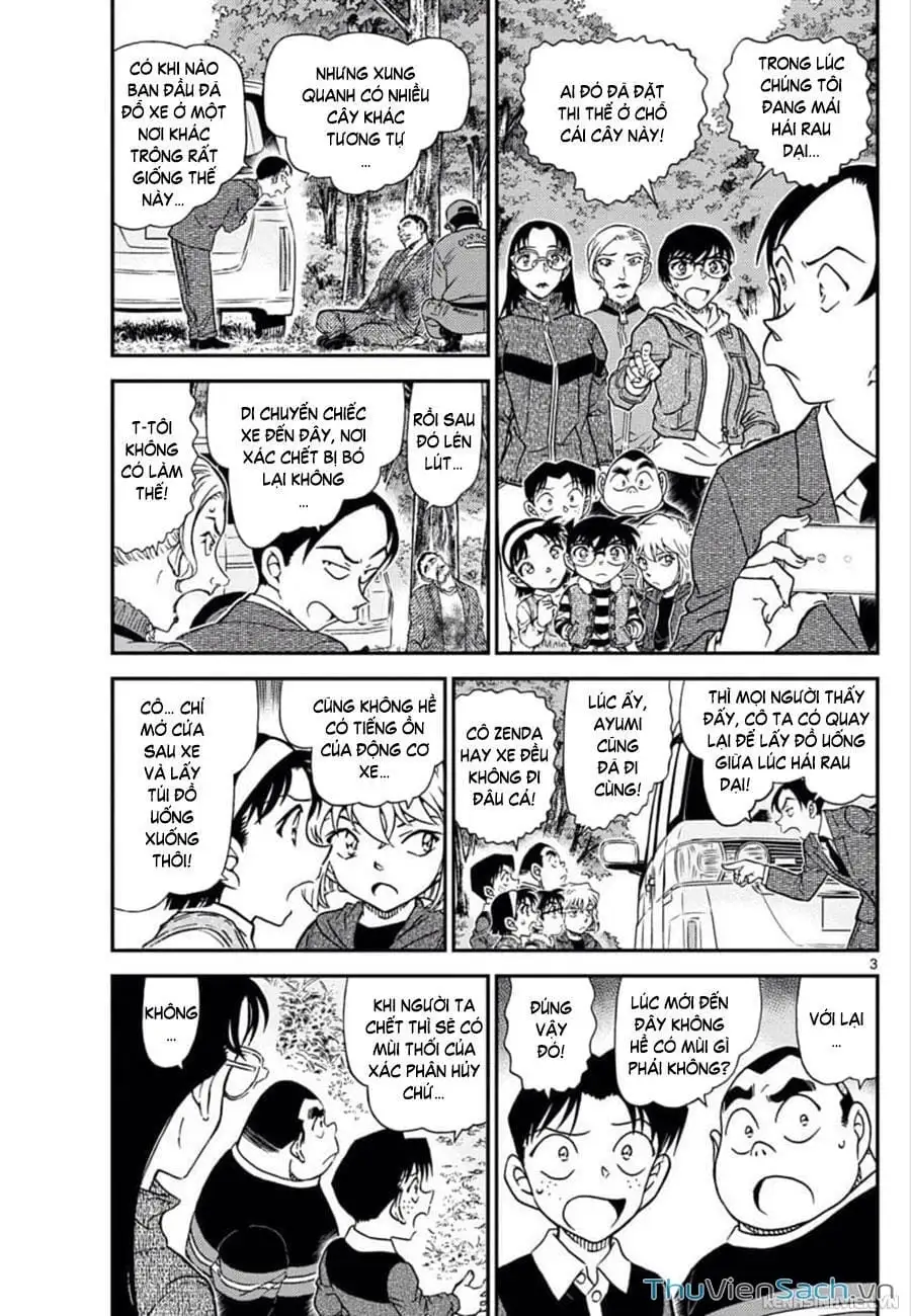 Chapter 1156 - Image 3