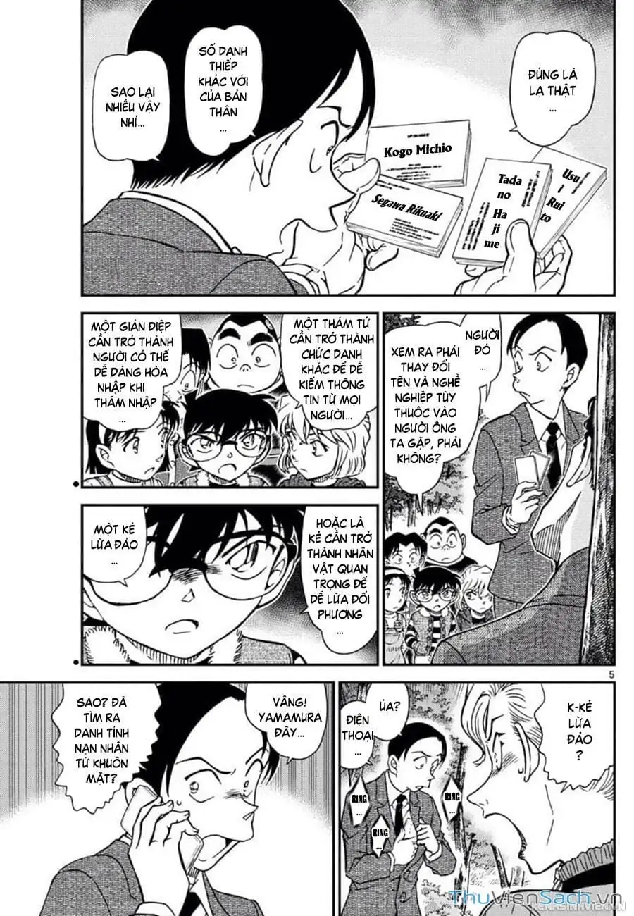Chapter 1156 - Image 5