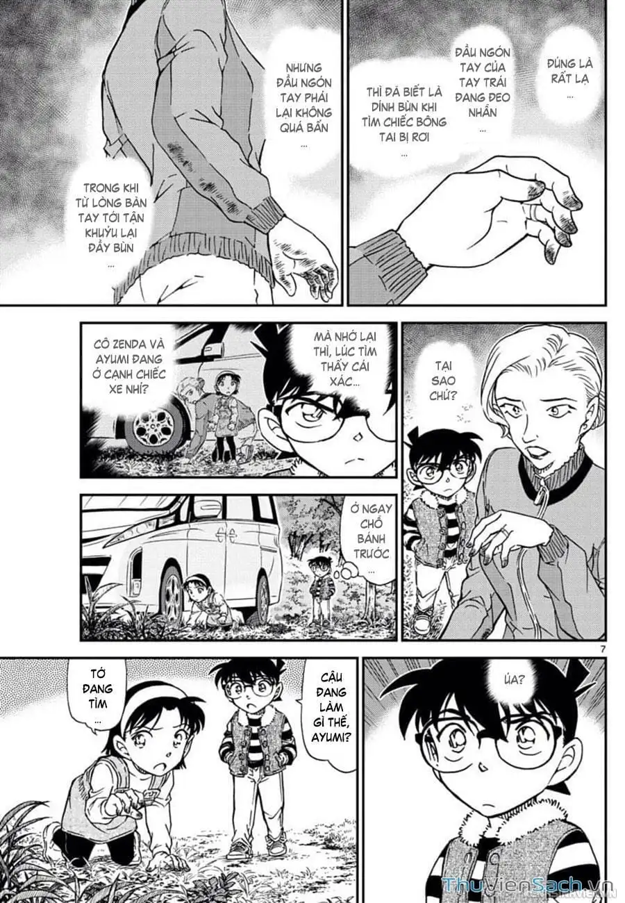 Chapter 1156 - Image 7