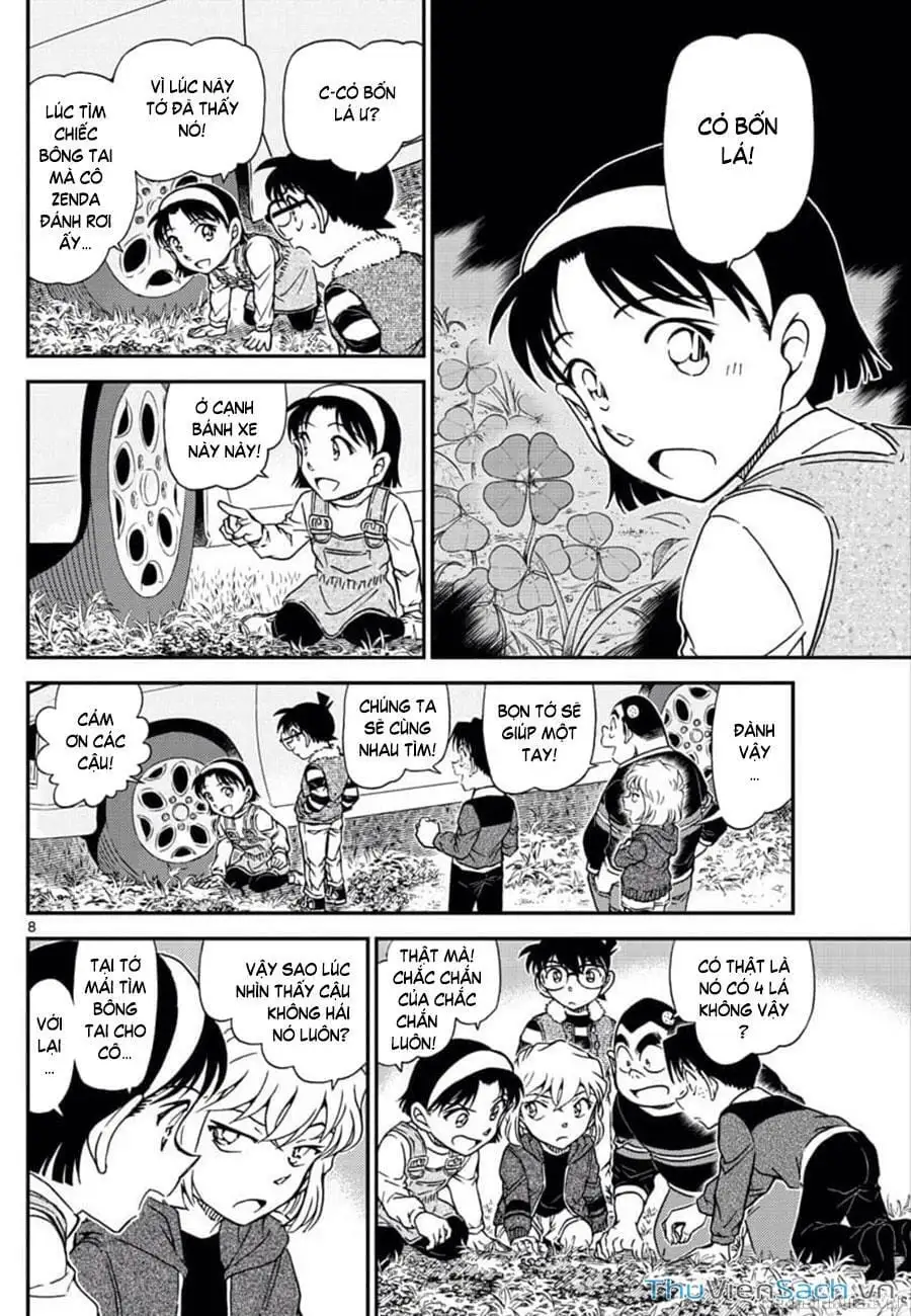 Chapter 1156 - Image 8
