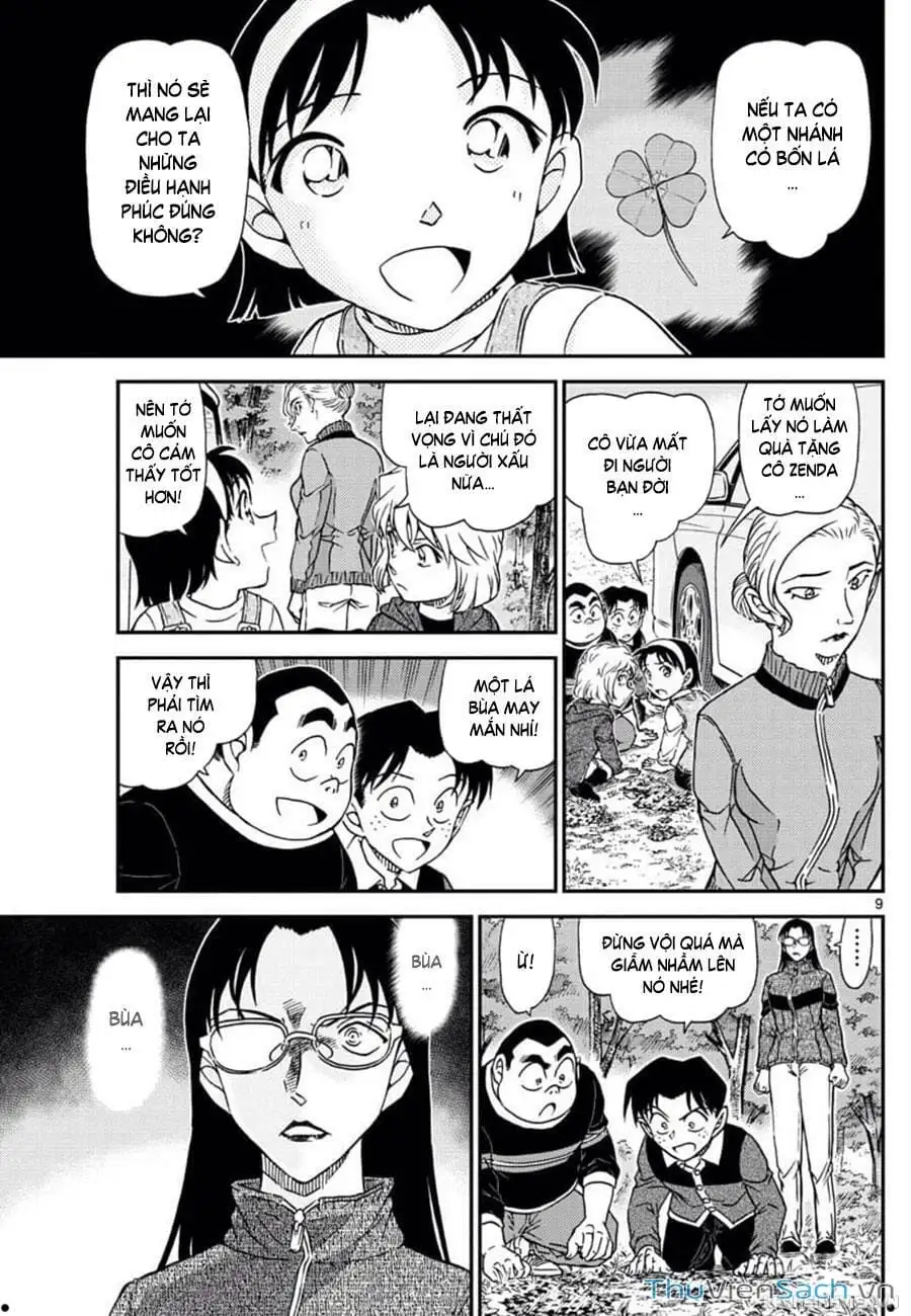 Chapter 1156 - Image 9