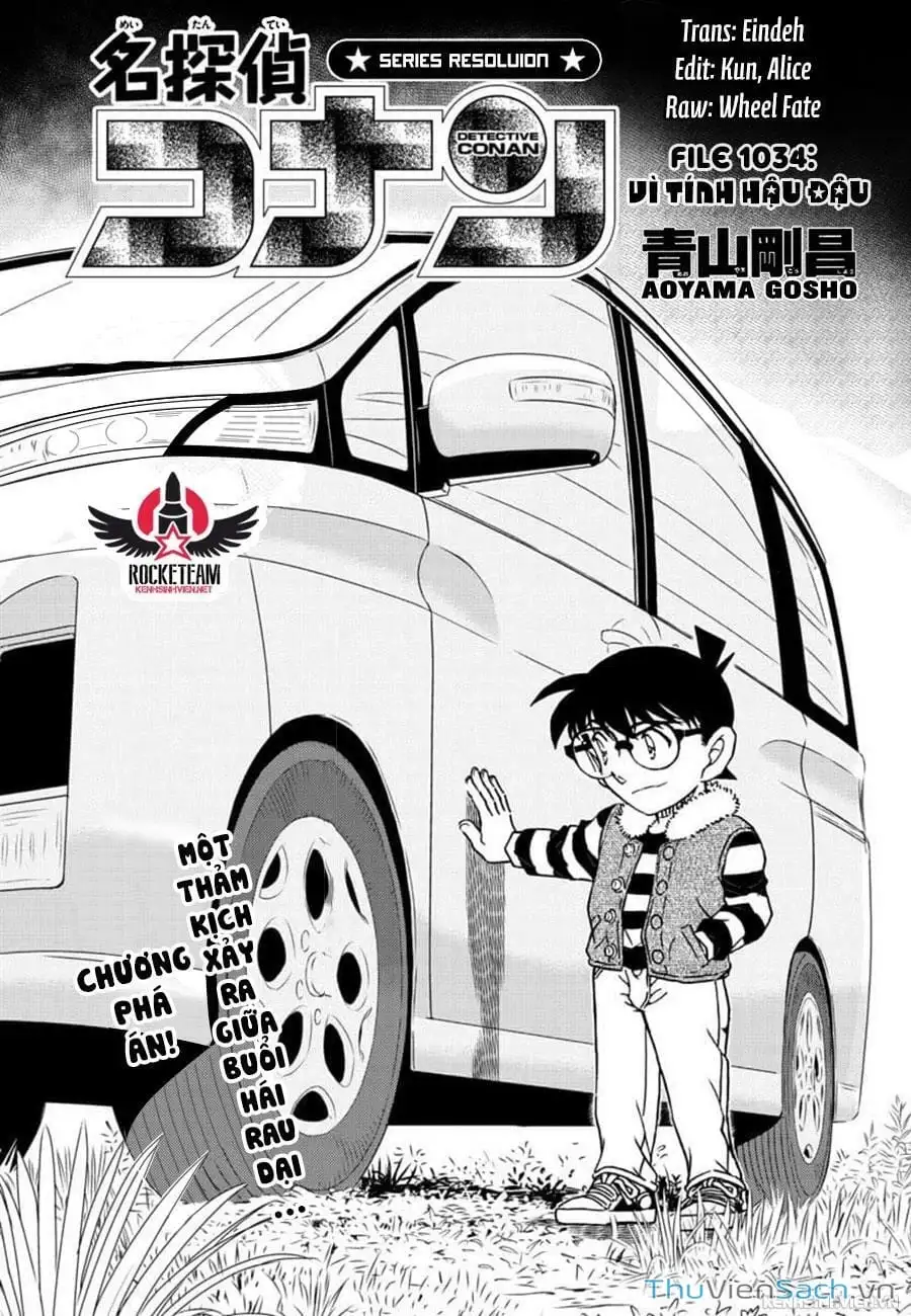 Chapter 1157 - Image 1