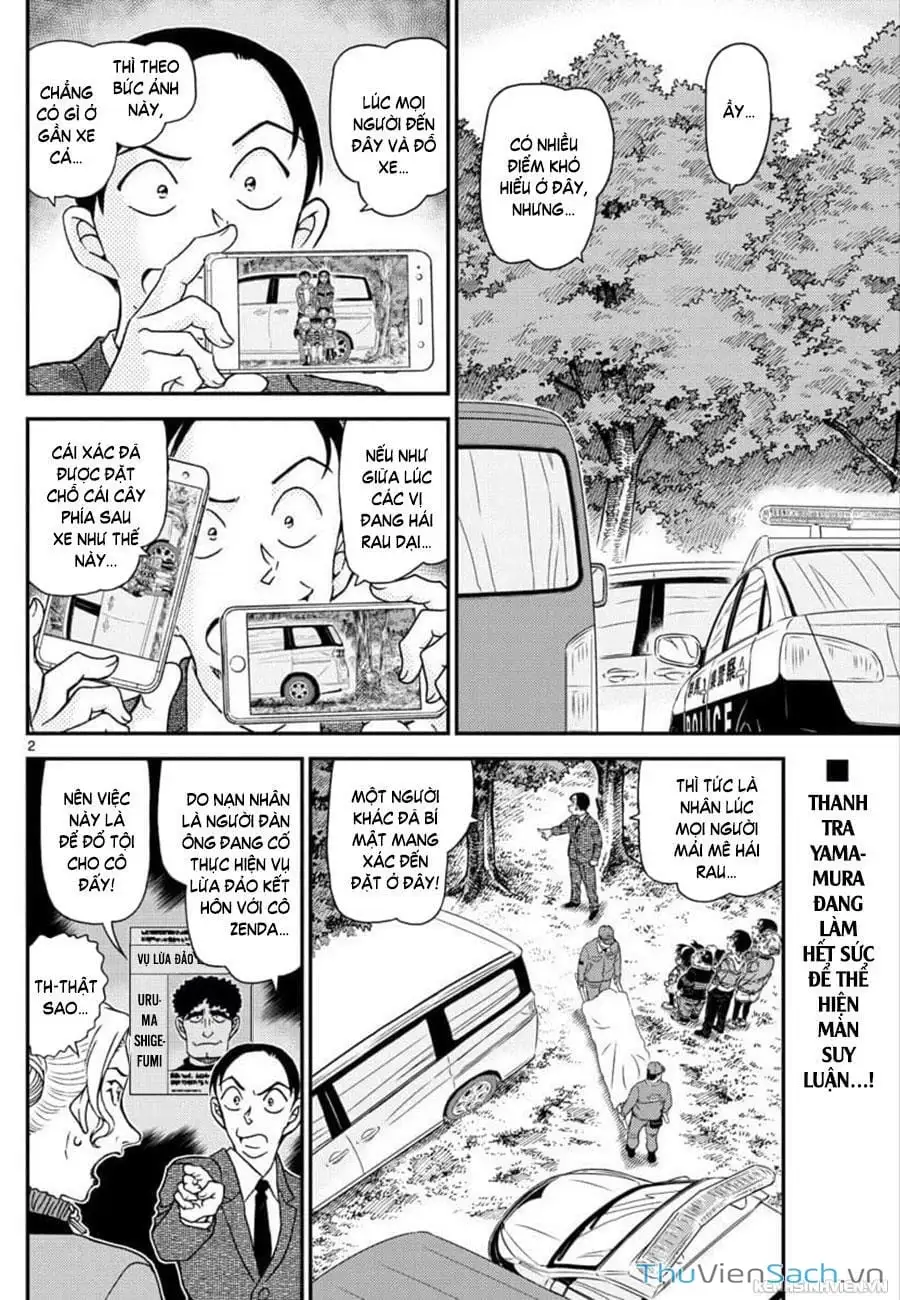 Chapter 1157 - Image 2