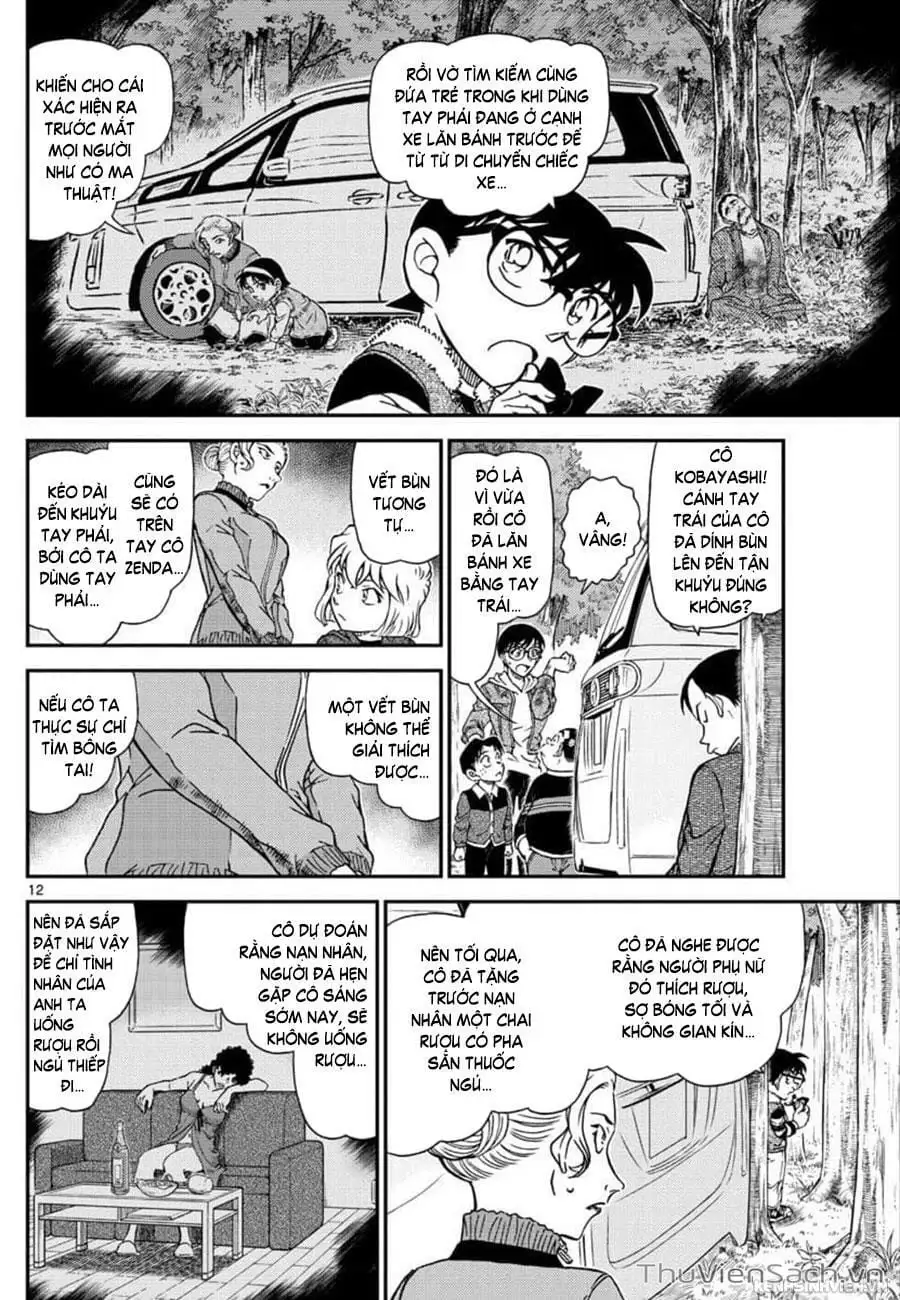 Chapter 1157 - Image 12