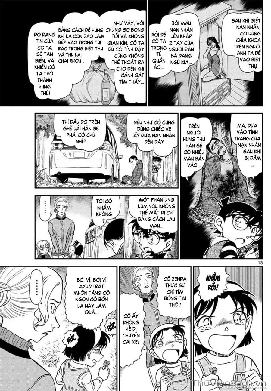 Chapter 1157 - Image 13