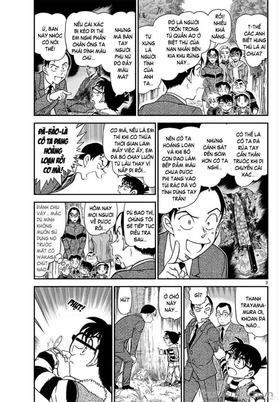 Chapter 1157 - Image 3