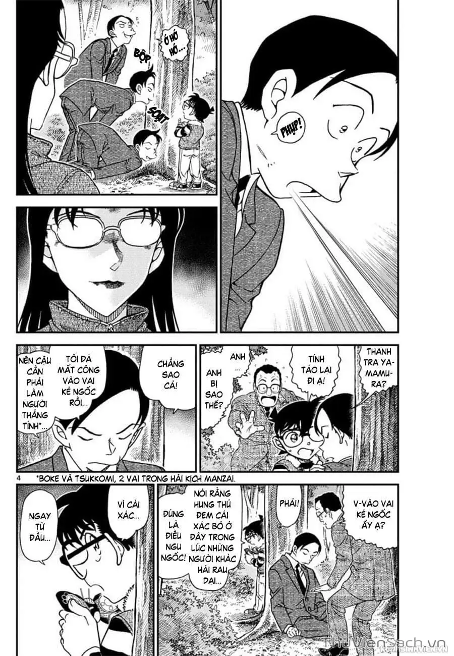 Chapter 1157 - Image 4