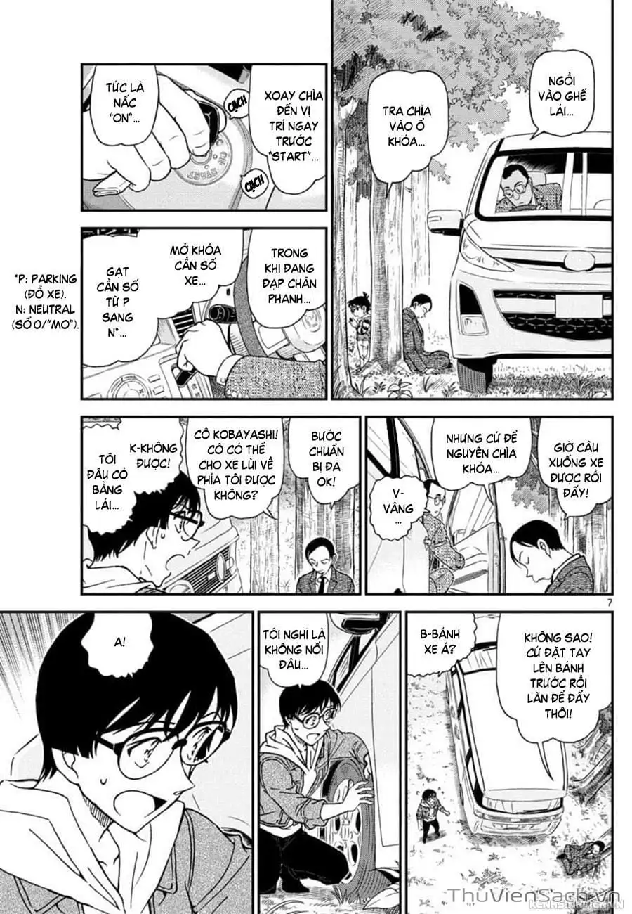 Chapter 1157 - Image 7