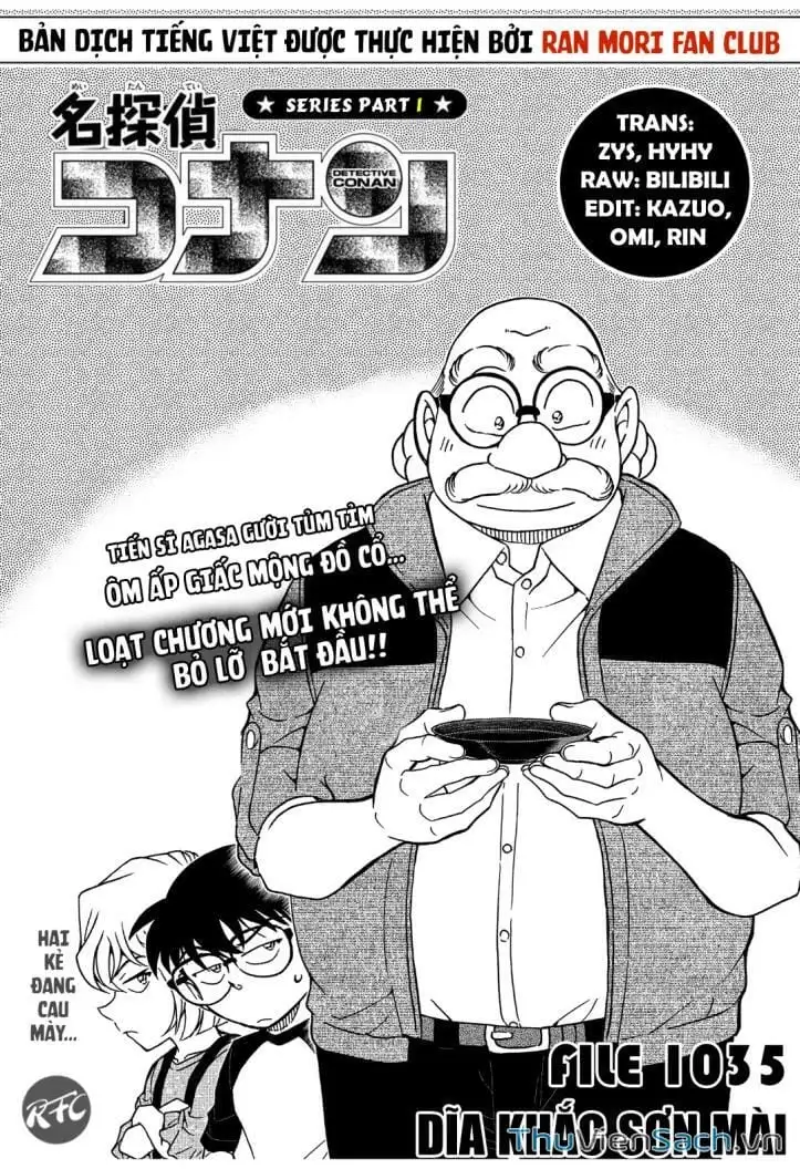 Chapter 1158 - Image 1