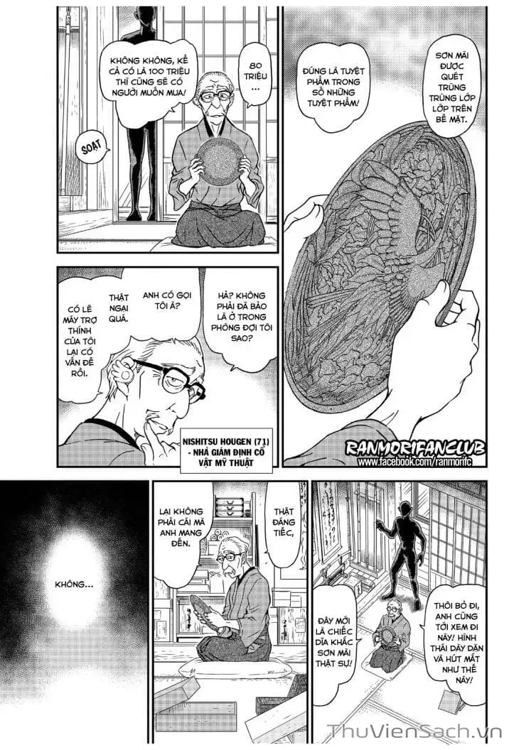 Chapter 1158 - Image 11