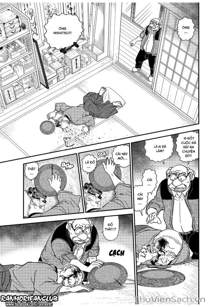 Chapter 1158 - Image 13