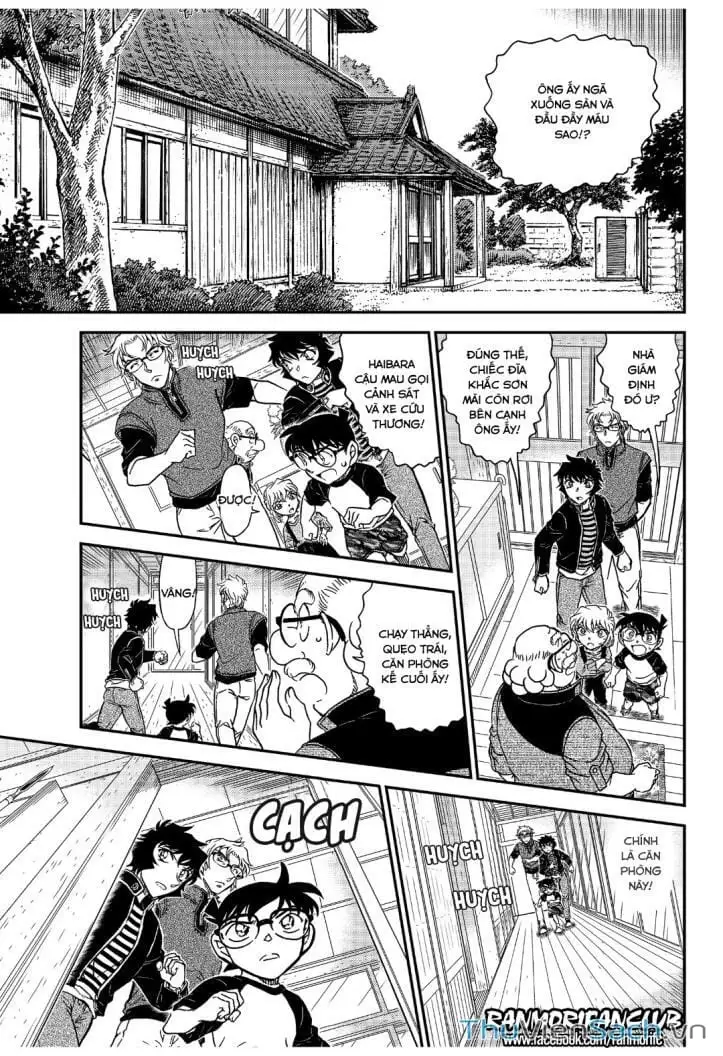 Chapter 1158 - Image 15