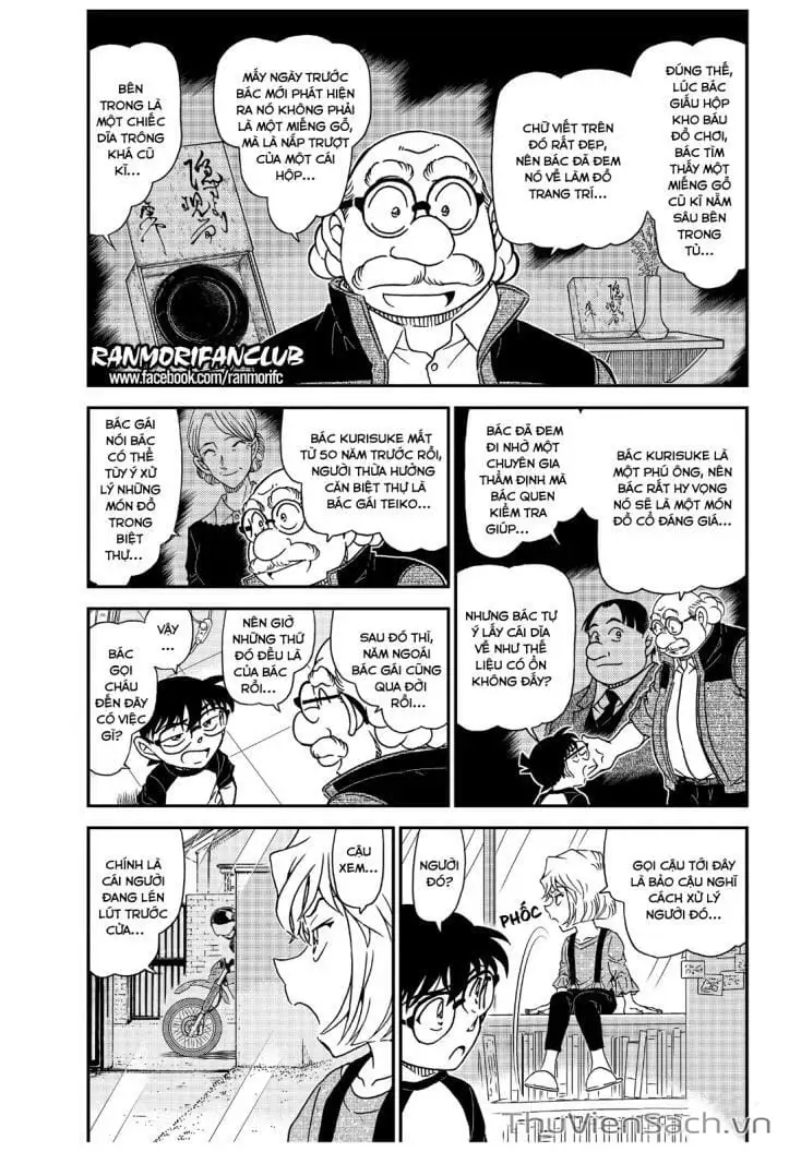 Chapter 1158 - Image 3