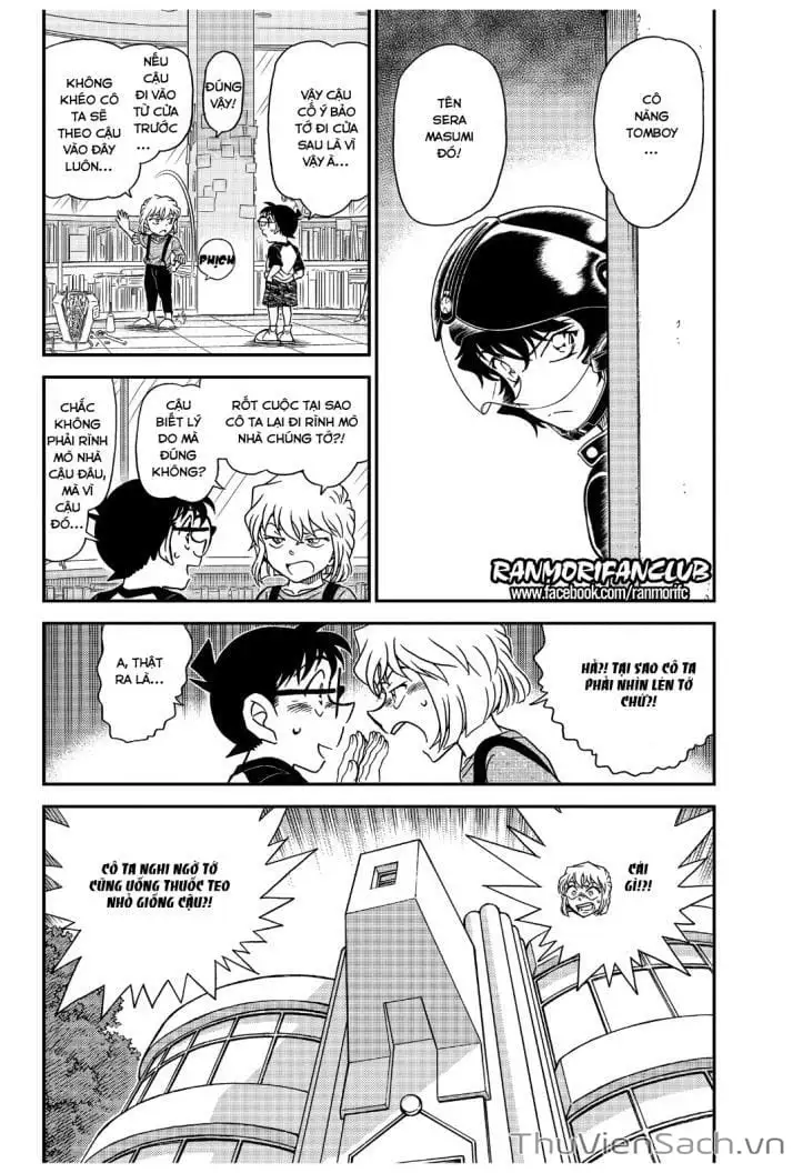 Chapter 1158 - Image 4