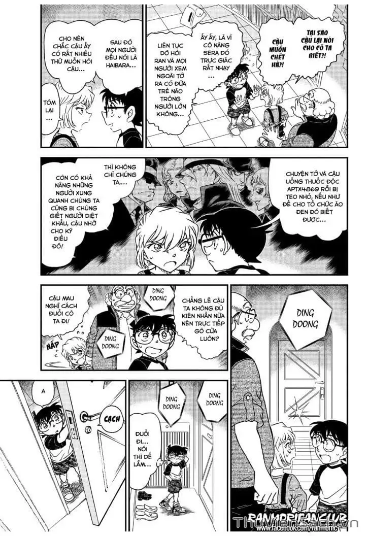 Chapter 1158 - Image 5
