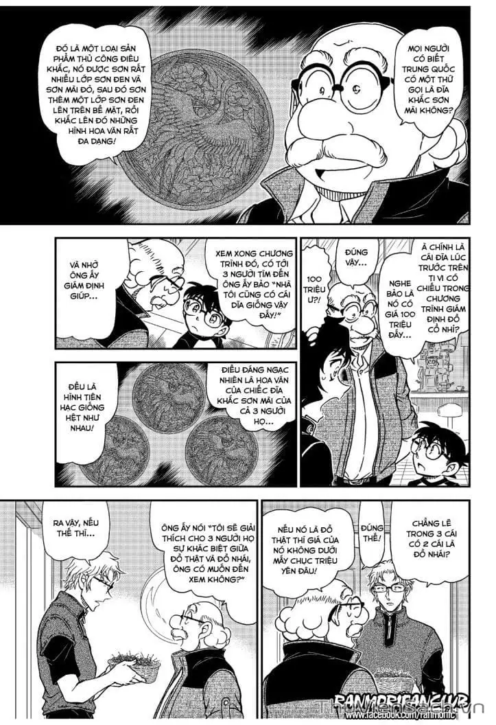 Chapter 1158 - Image 7