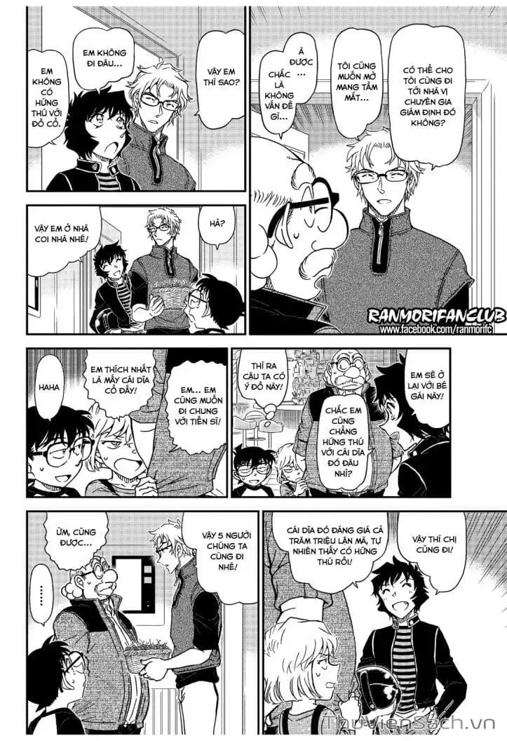 Chapter 1158 - Image 8