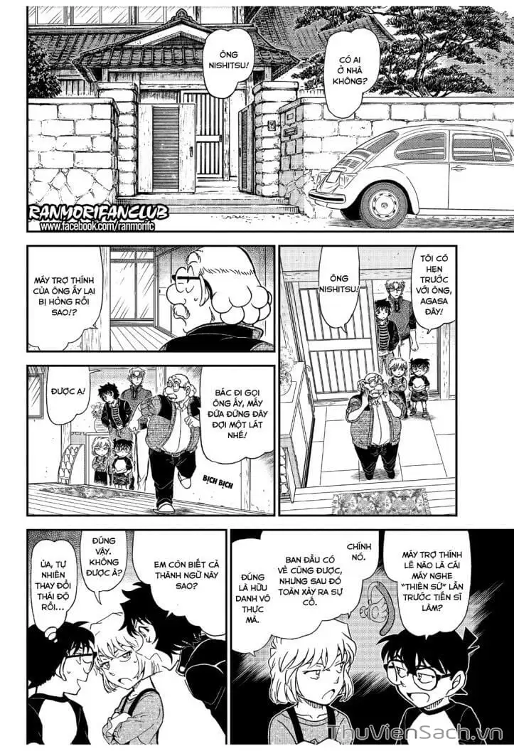 Chapter 1158 - Image 10