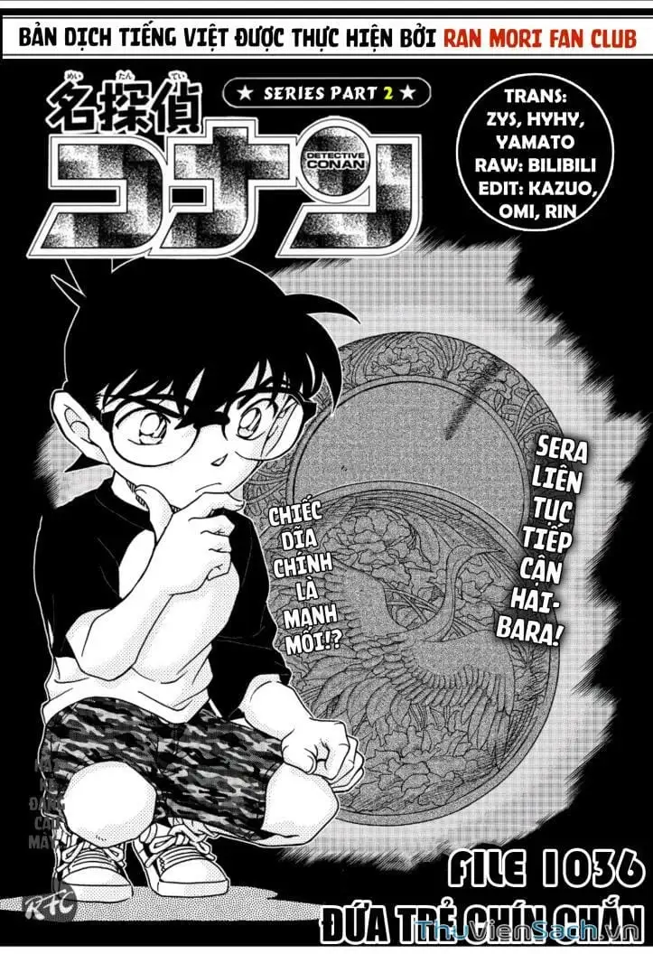 Chapter 1159 - Image 1