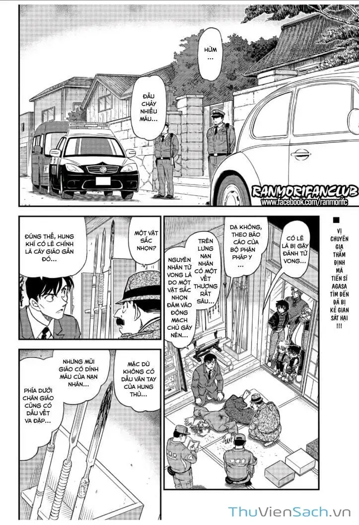 Chapter 1159 - Image 2