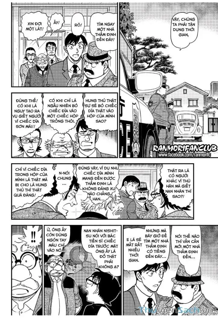 Chapter 1159 - Image 12