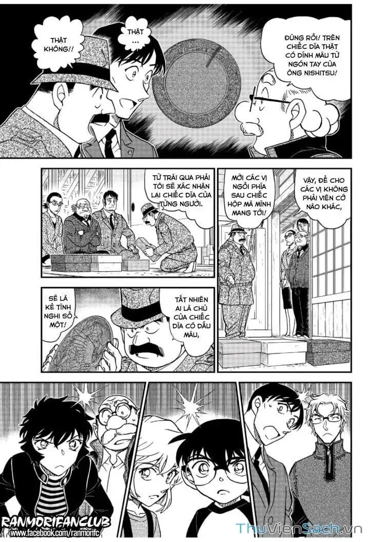 Chapter 1159 - Image 13