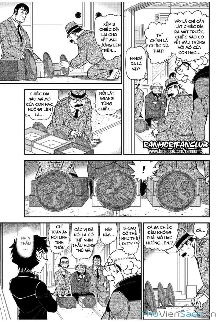 Chapter 1159 - Image 15